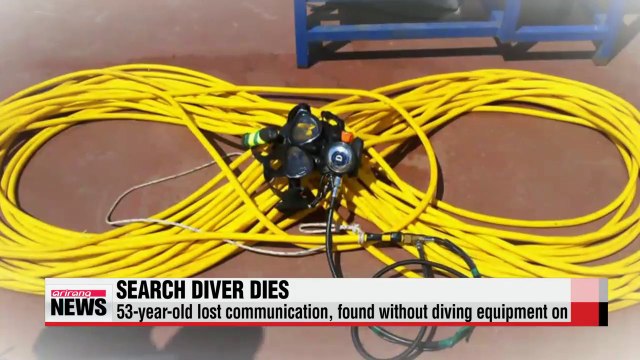 Diver dies while searching for bodies in sunken ferry