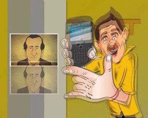 An Animation Dedicated to Mir Shakil ur Rehman