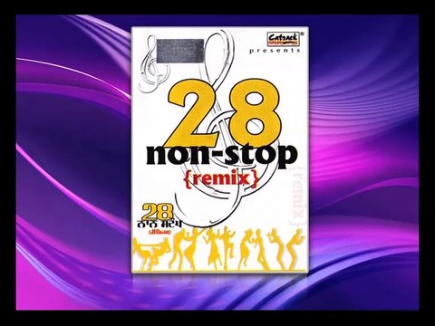 28 NON - STOP REMIX | Part 2 | Non-Stop Punjabi Dancing Hits | Superhit Songs