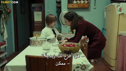 مسلسل القبضاي الحلقة 70 القسم 1 مترجمة للعربية