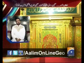 #AalimOnLine Ep# 49 by @AamirLiaquat 6-5-2014 only on #Geo