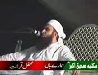 UMMAT ME JOD PAIDA KIJIYE  BY Maulana Tariq Jameel