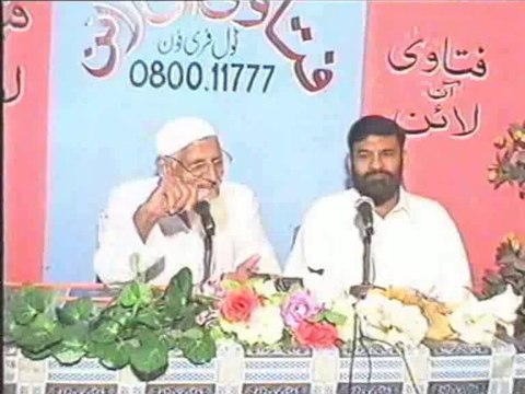 Sahih Fazail Ali [R.A] & placing 'Karramallahu Wajhahu' with Name - Maulana Ishaq r.a