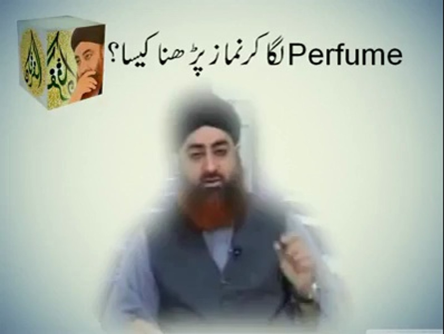 Mufti Akmal, Namaaz when using perfume... QTV