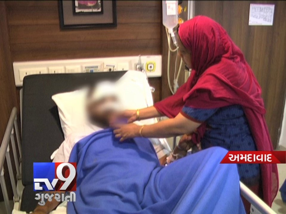 Man loses ears,nose for love marriage, Ahmedabad - Tv9 Gujarati