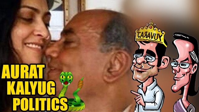 Aurat, Kalyug & Politics | Music Video