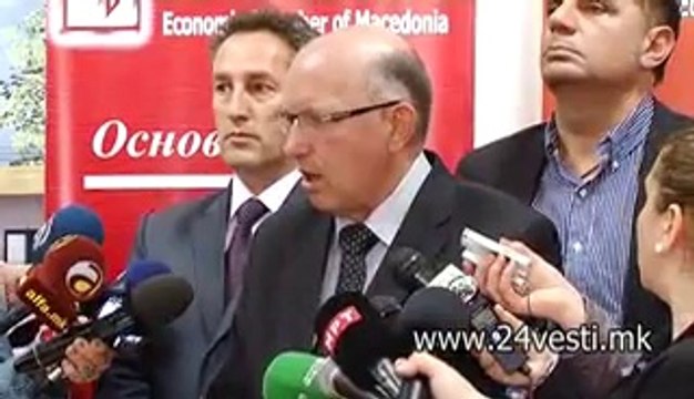 17 H SONJA TRGOVSKA RAZMENA KOSOVO MAKEDONIJA 06 05