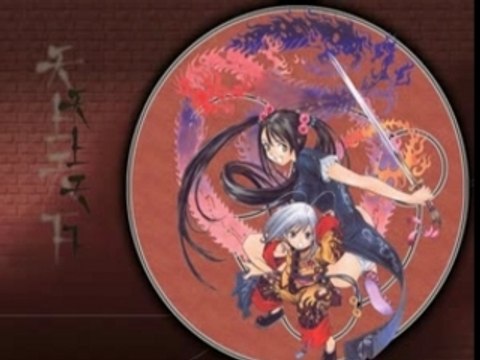 Ikkitousen , tenjo tenge