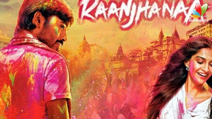 Linga effect, Dhanush too wants Sonakshi Sinha | Vetrimaaran Movie| Hot Tamil Cinema News