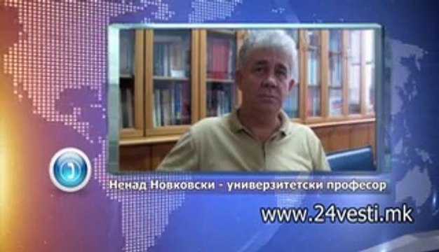 17H SVETLE EKSTERNO TESTIRANJE POZNATI PRASANJATA 06 05 2014