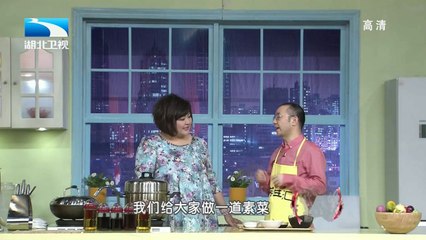 20140506 饮食养生汇 20140506