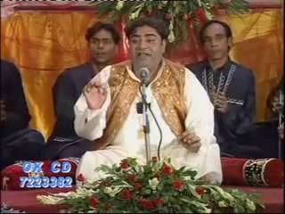 GHOUS DE MANAN WALIAN DI ..