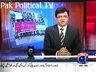 Aaj Kamran Khan Ke Saath -- 5th May 2014