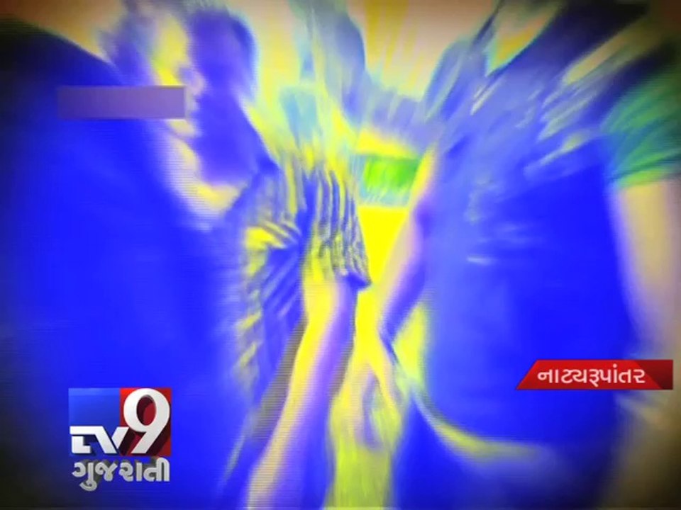 40 Years old widow woman raped by neighbour, Mumbai - Tv9 Gujarati