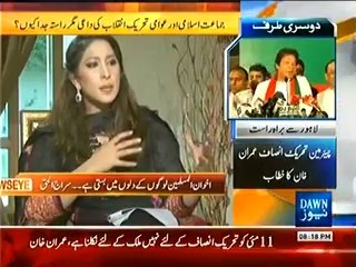 NewsEye - 6th May 2014