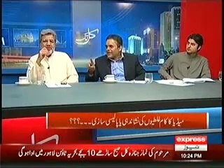 Kal Tak (5th May 2014) Kiya Mafia Galiyon Ko Durust Kr Sakti Hain