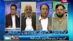 NBC Onair -- 5th May 2014 - Who recommends travel restrictions on Pakistan