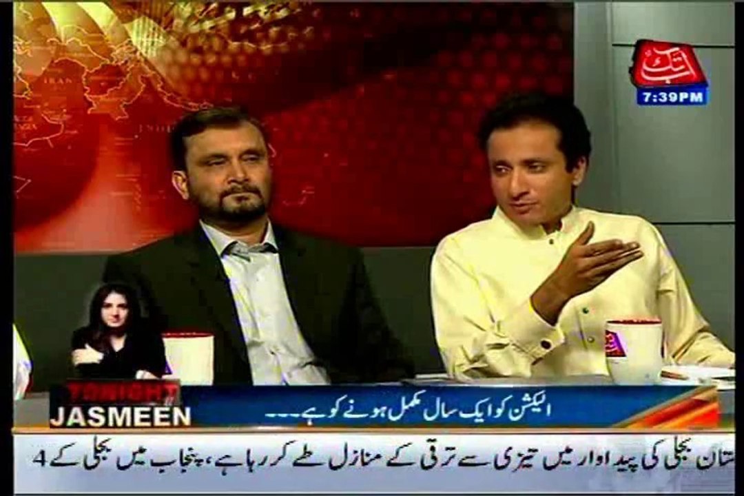 ABB TAKK Table Talk Adil Abbasi with MQM Asif Hasnain (06 May 2014)