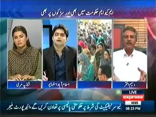 To The Point (5th May 2014) MQM Hukumat Main Bhi Aur Sarkon Pe Bhi...