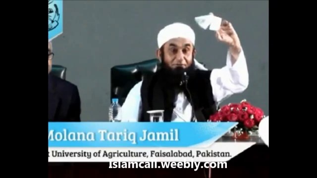 Qoom e Samood aur Aad ki Nafarmanian, phir Allah ki Pakar- Maulana Tariq Jameel at University of Agriculture, Faisalabad, Pakistan