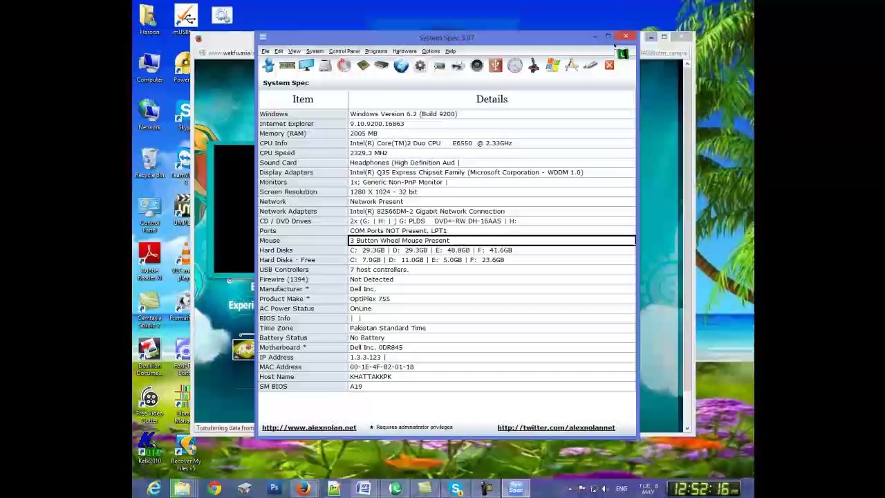 How we Chack System Information