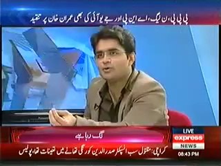 To The Point (6th May 2014) Imran Khan Ka Ehtejaj Ek Taraf Baki Opposition Dusri Taraf...