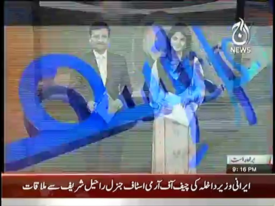 PPP Party Assembly converted into PPP Wrestling Ground