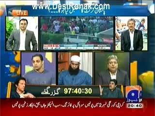 Geo Cricket On Geo News – 6th May 2014