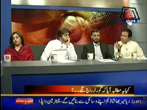 Table Talk (6th May 2014) Kiya Muttahida Qaumi Movement Ke Tahafuz Durst Hein