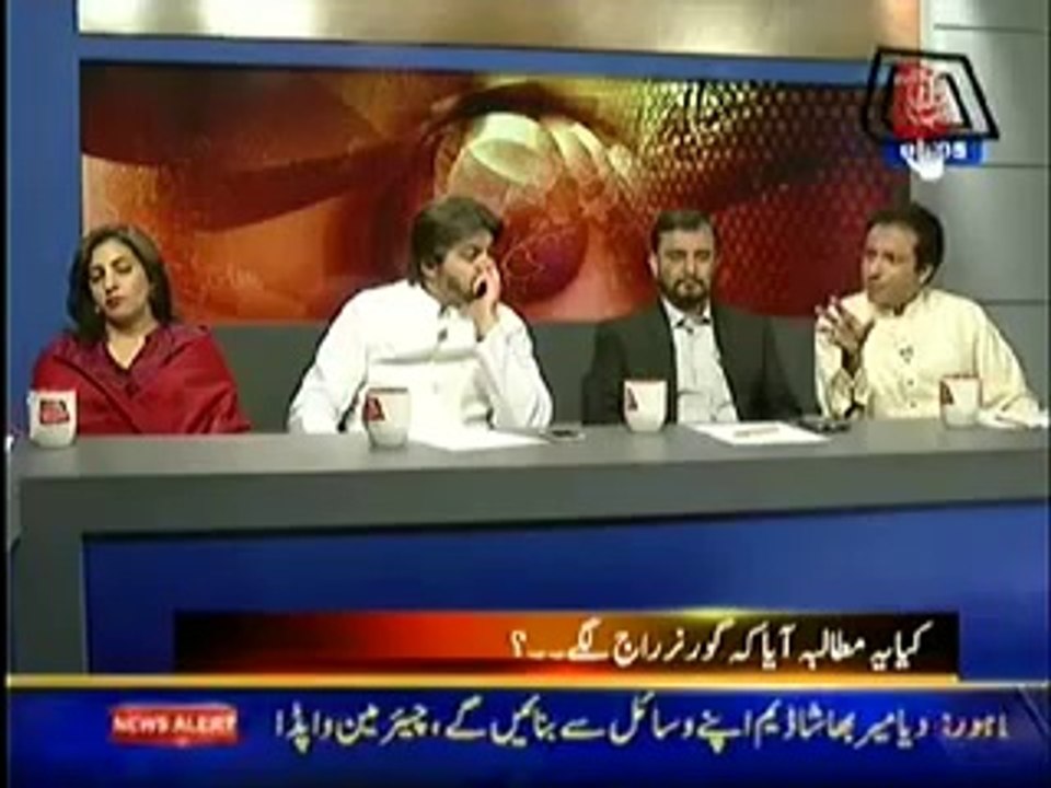 Table Talk (6th May 2014) Kiya Muttahida Qaumi Movement Ke Tahafuz Durst Hein