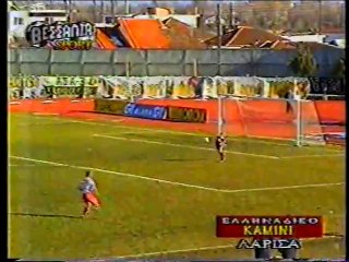 19η Αναγέννηση Καρδίτσας-ΑΕΛ 2-0 1998-99 Εκτεταμένα Thessalia