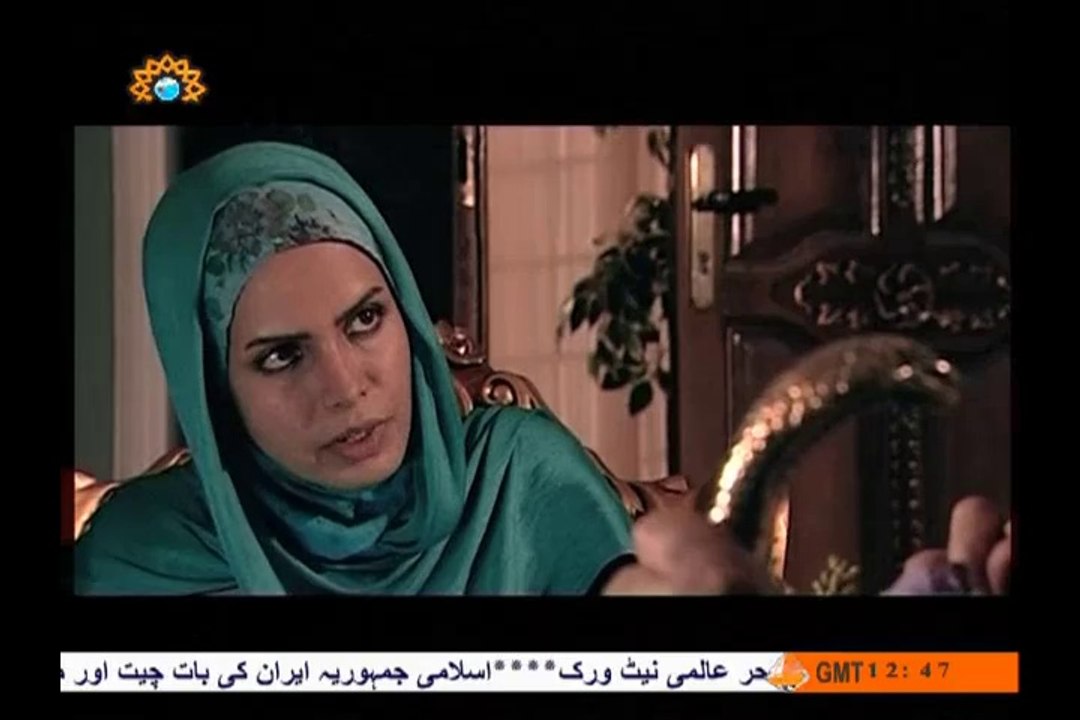 ڈرامہ کامیاب لوگ|Part 47|Irani Dramas in Urdu|SaharTV Urdu|Kamyab Logamyab log
