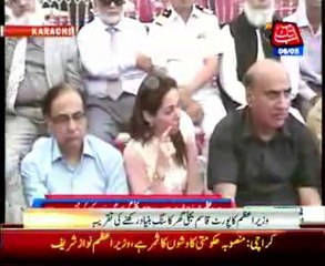 Karachi PM inaugurates coal based power project