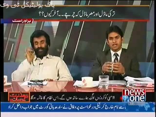 Mazrat Ke Sath -- 5th May 2014 - mocracy Weak Or The Ones Who Are Running It Are Weak