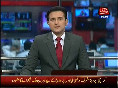 Khwaja Saad Rafiq Strong criticism on Imran Khan