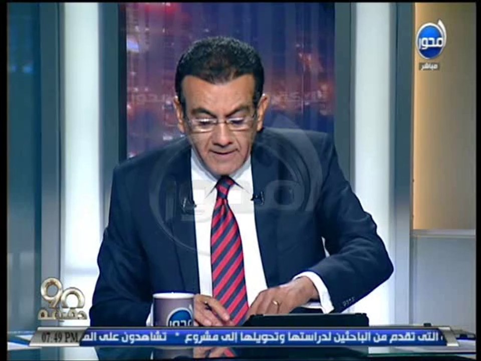 #90دقيقة - محمد مصطفي شردي وأسامة منير : يقدمون...