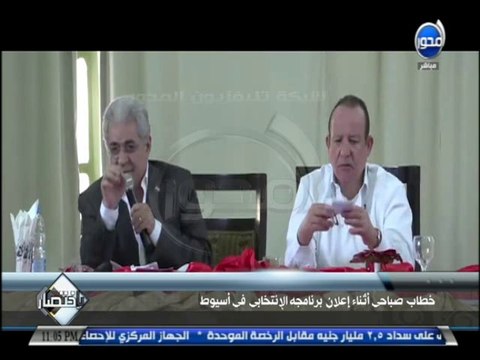 #باختصار: صباحى :ناس كتير هتقولى أجهزة كتير هتحاربك أنا اقولهم الاجهزة دى محتاجة حد عنده إرادة