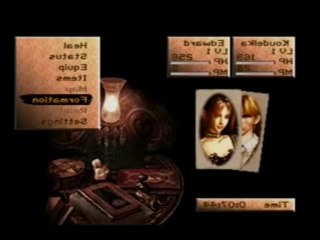 Recensione Koudelka Psx