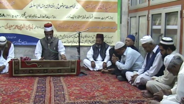 Gul Azar-o-khata Mukhta by Shara-e-Masnavi: Hazrat Allama Dr.Qazi Burhan uddin Ahmed Saeedi