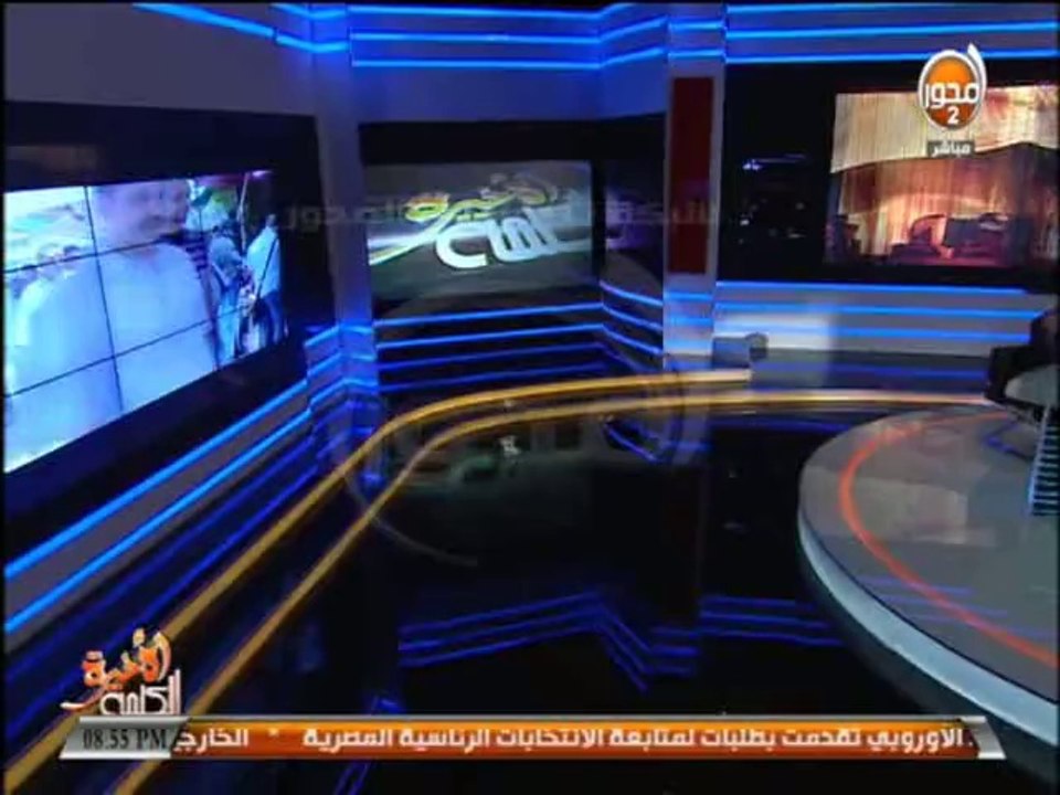 #الكلمة_الأخيرة-تقرير -أين الدولة من ظاهرة إغتصاب الأطفال في مصر