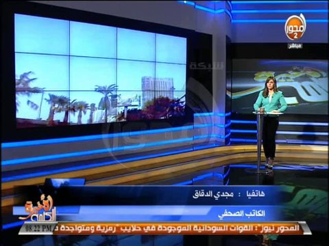 #الكلمة_الأخيرة-محكمة الامور المستعجلة تقرر منع قيادات الحزب الوطني المنحل من الترشح للإنتخابات