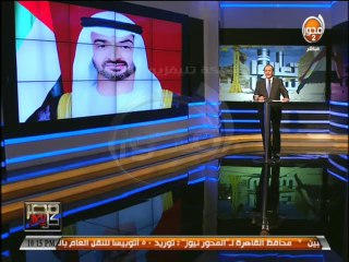 #مصر_كل_يوم - نائب التنظيم الدولي للإخوان يغسل يدية من عمليات الإخوان فى مصر