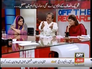 Will Saad Raffique forfill his promise? Which PMLN has not done in past