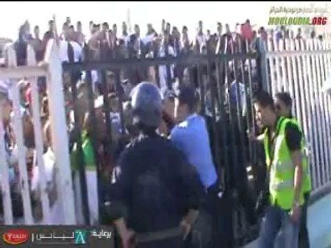 Ambiance des supporters et craquage By Mohamed laksas