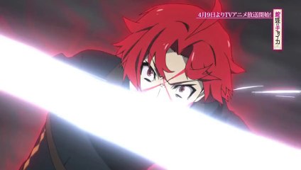 ANIME - Hitsugi no chaika - preview