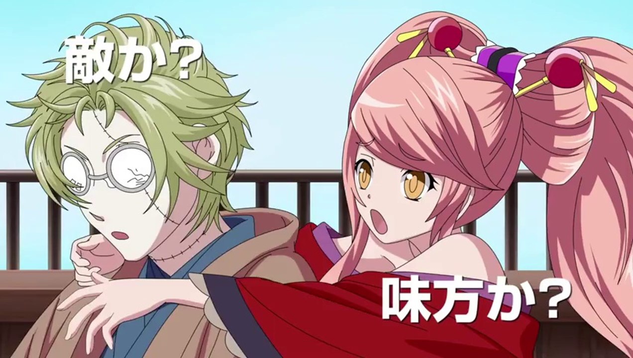 ANIME - Francesca - preview