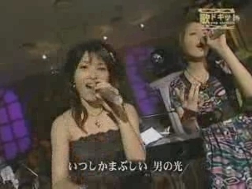 Uta Doki! Melon Kinenbi - Ginga Tetsudo