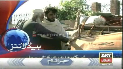 Headlines - 0900 - Wednesday - 07 - May - 2014