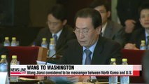 Wang Jiarui in Washington to discuss issues surrounding Korean peninsula