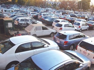 Dunya News -Punjab Excise dept begins registration of cars under amnesty scheme
